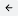 Left arrow button