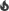Burn annotations button.
