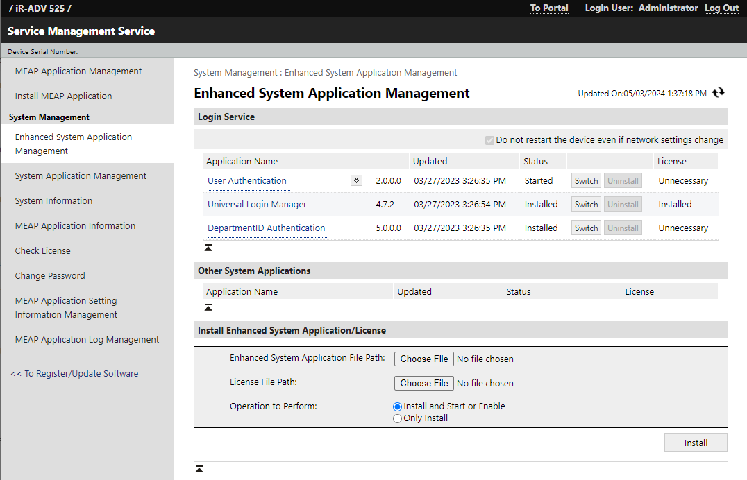 Web interface portal showing Enhanced System Application Management section. Web interface portal showing Enhanced System Application Management section.