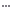 More button on an iOS device.