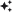 Vai button